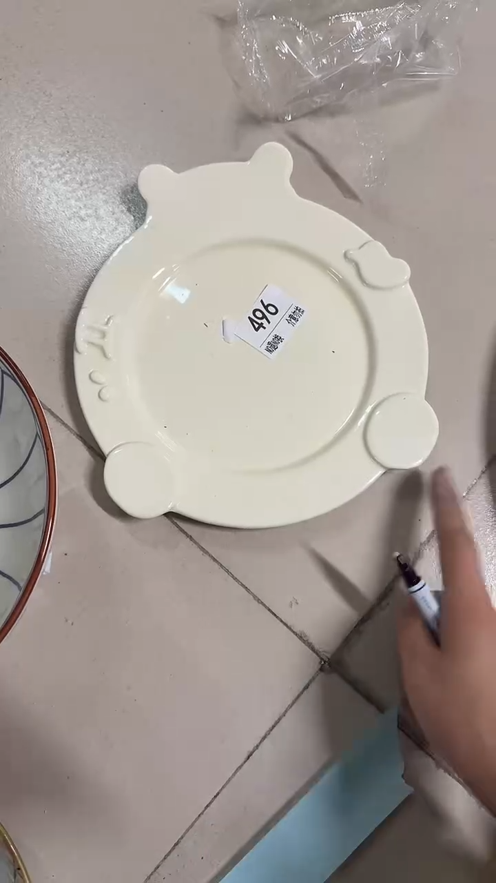 陶瓷手柄款微瑕四单包邮496