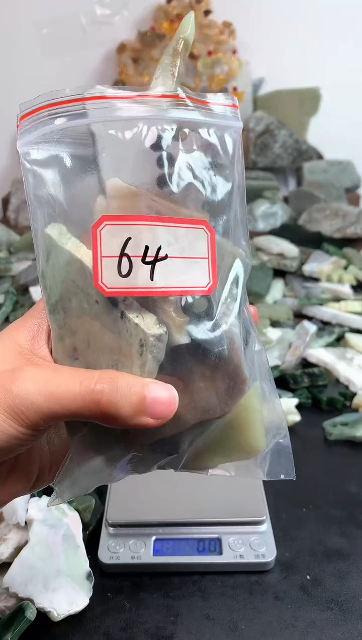 未镶嵌和田玉摆件64