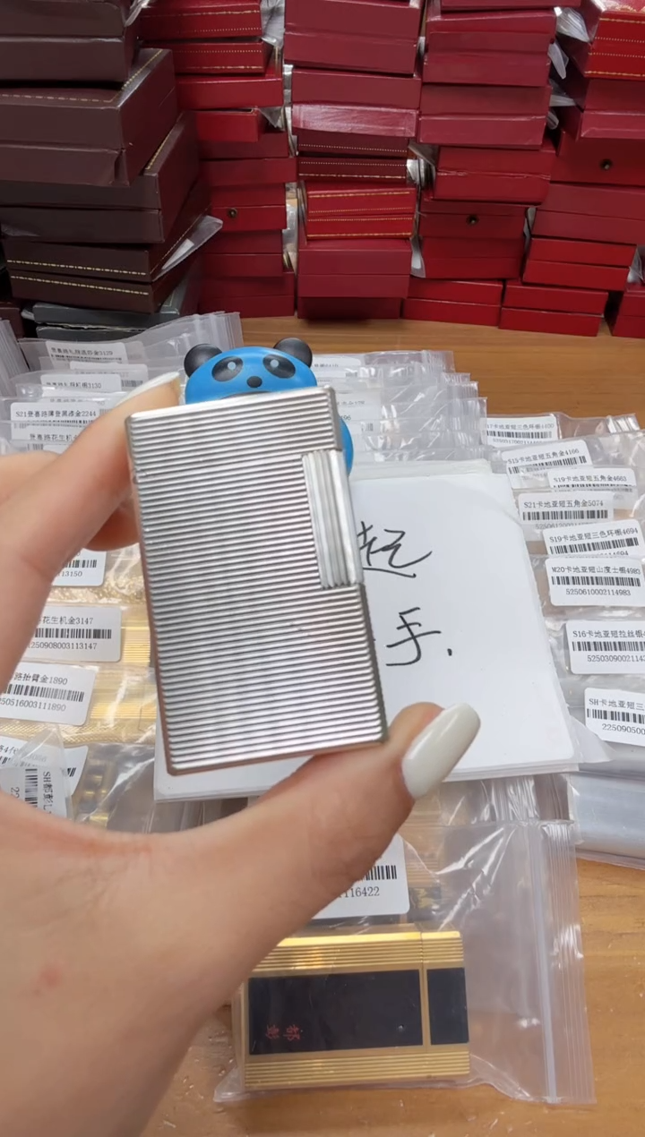 纯铜1****5都家L1小号银色横纹