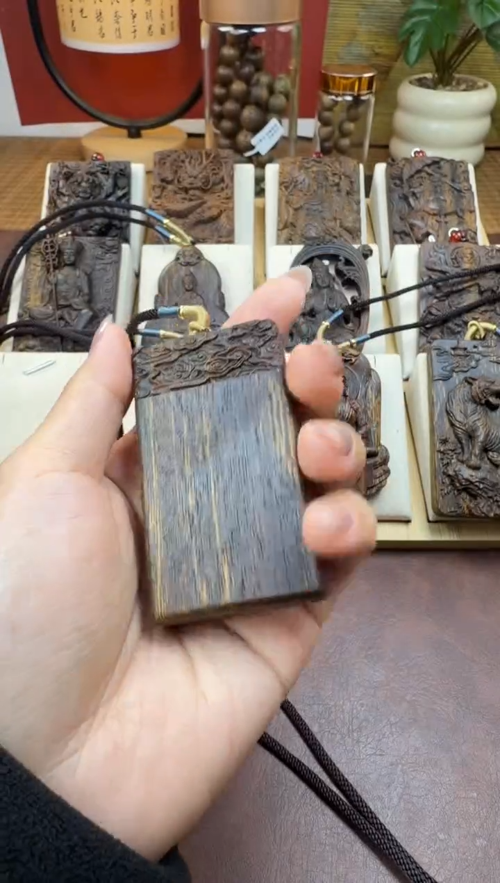 木木雕款芽庄  祥云无事牌 双面雕刻 7cm 送养香瓶