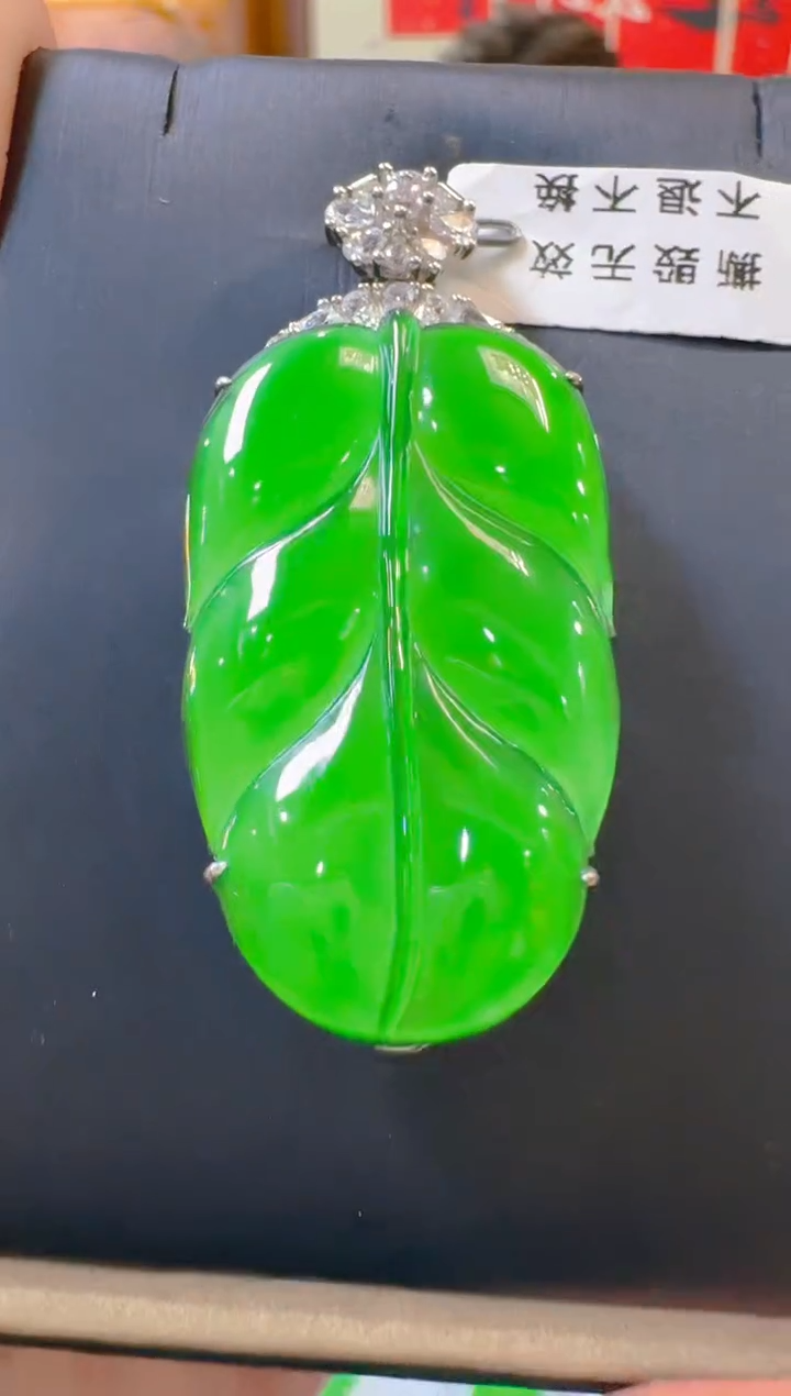 吊坠(赠链)银S925镶嵌翡翠天然A货翡翠