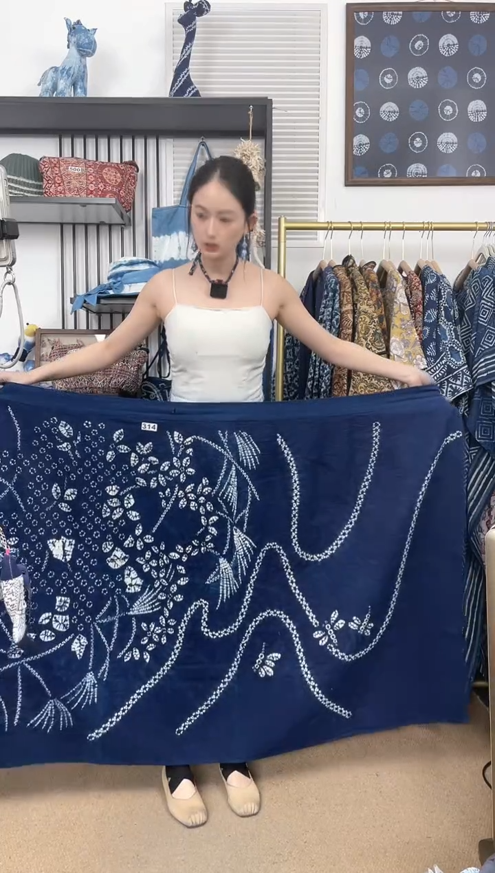 【闪购商品】蜻蜓花枝古法冷染白族扎染手工裹裙93cm