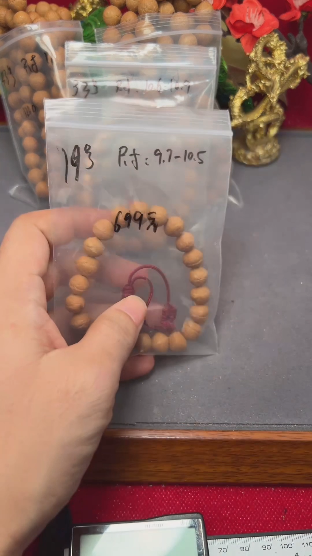 【闪购商品】凤眼菩提手串19号10的福利