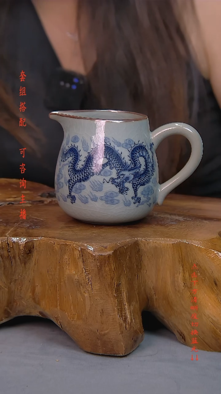 陶瓷茶具老陶泥开片纹