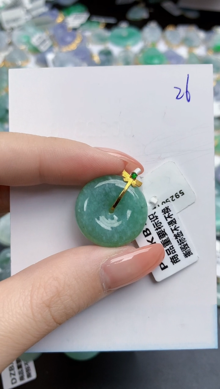 【闪购商品】翡翠颈饰18K金镶嵌天然缅甸翡翠A货