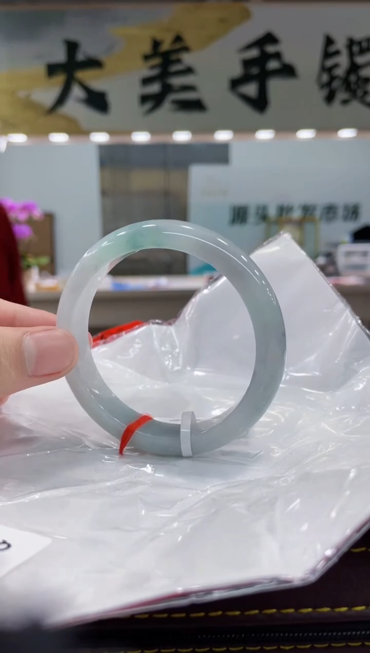 【闪购商品】翡翠手镯未镶嵌手镯