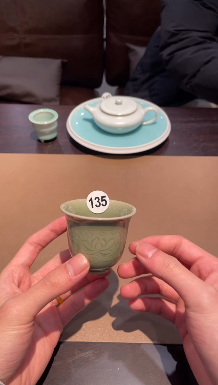 135窑承青瓷半刀风铃杯