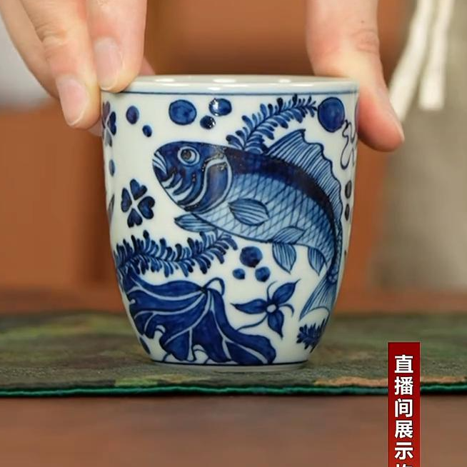 【小乔赏瓷】古窑御器柴烧青花鱼藻手握杯gyyq1151
