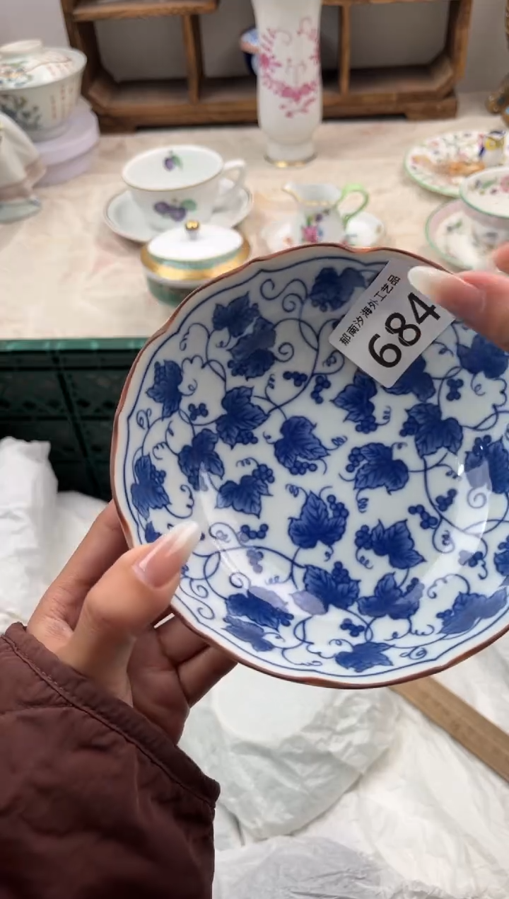 2****sD          684