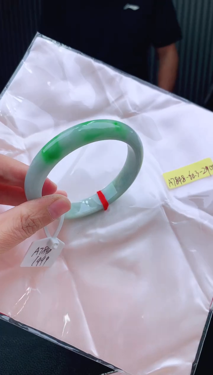 未镶嵌手镯翡翠60