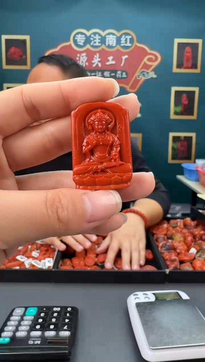 【闪购商品】南红玛瑙雕刻未镶嵌036ZB0216产品一个