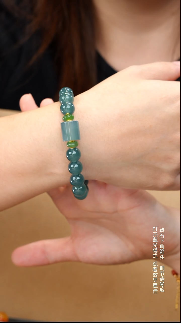 未镶嵌手链翡翠9.8+