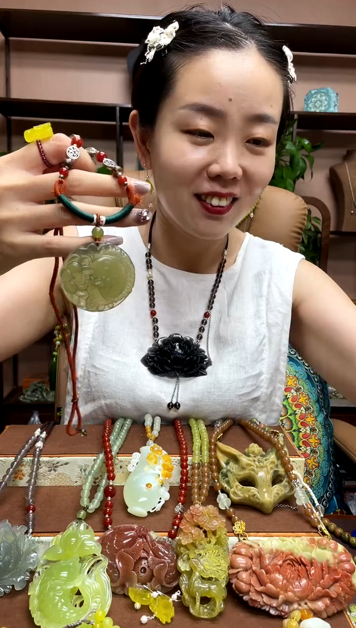 未镶嵌岫玉吊坠·1