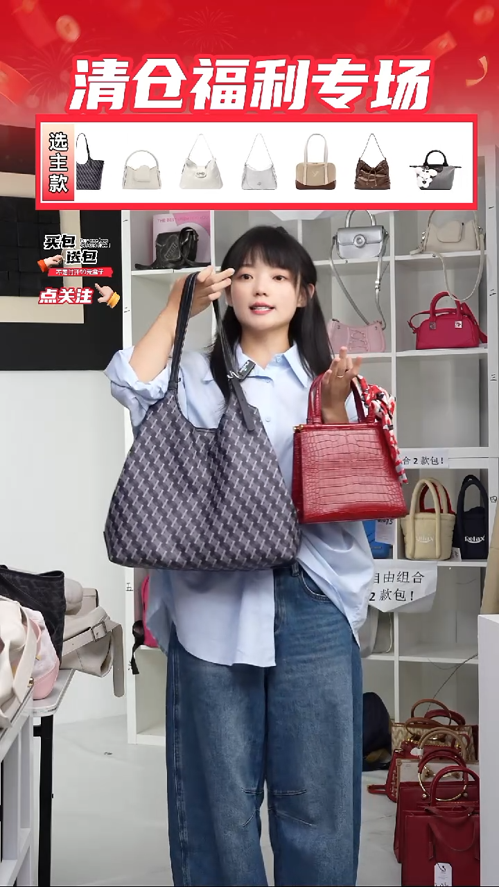 PU定制组合包NO退NO换(整盒发货)