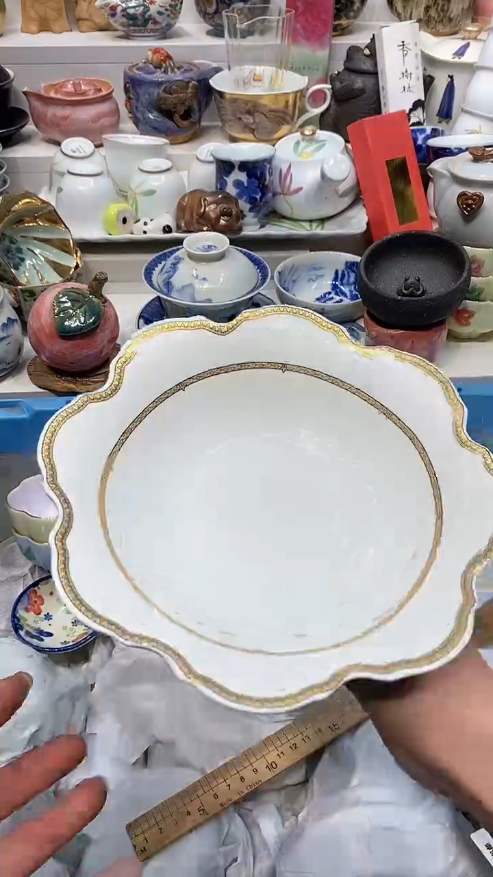 【闪购商品】闪购名称 【闪购商品】