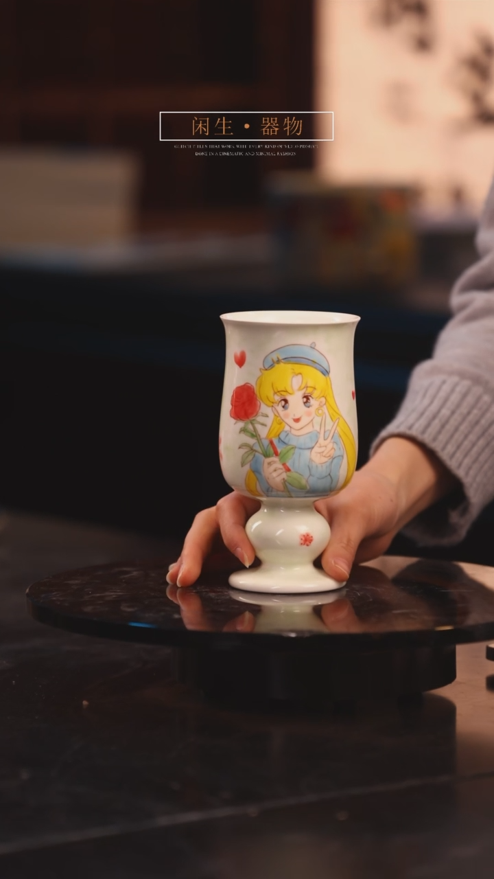 【闪购商品】景德镇可爱设计师款陶瓷