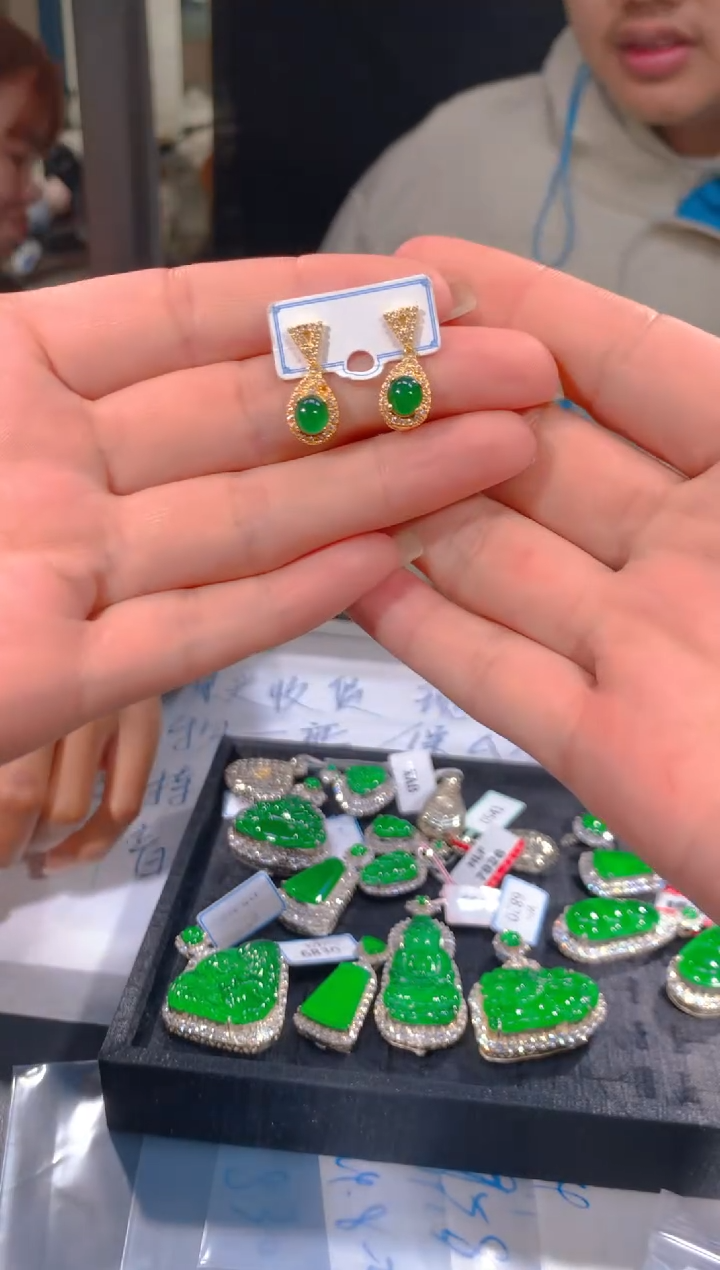 【闪购商品】定制翡翠未镶嵌113多样性发货（发其一）