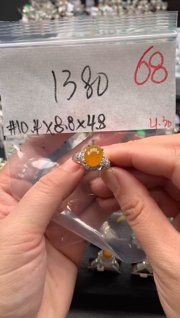 【闪购商品】定制翡翠未镶嵌毛货需精细抛光拍一发一