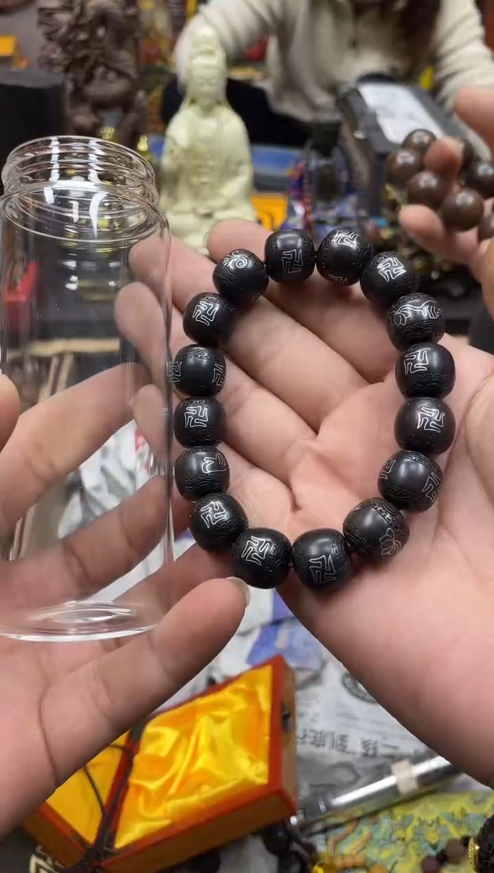 【闪购商品】大叶紫檀（黑酸枝木类） 