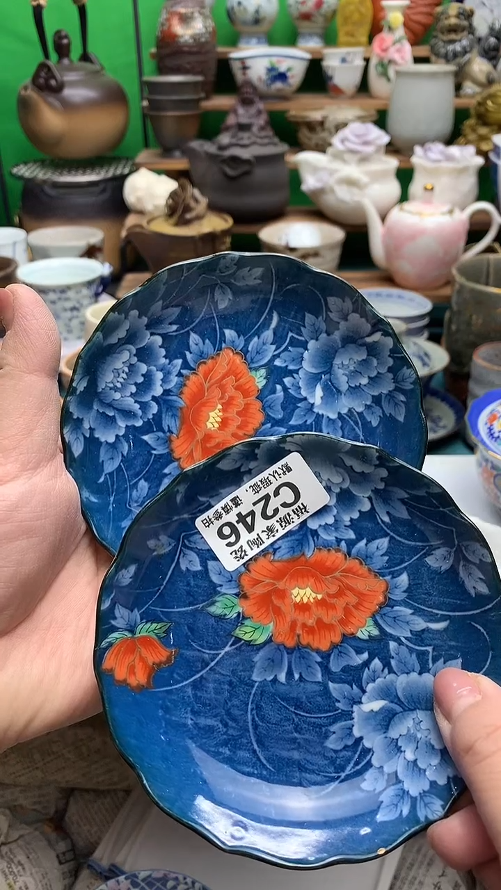 【闪购商品】盖碗海外回流瓷器