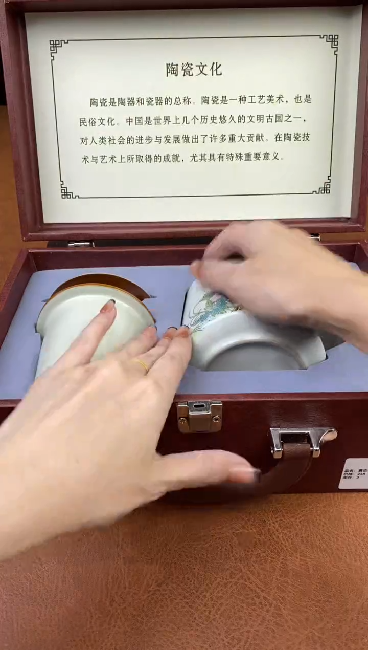 【闪购商品】陶禧茶器闪购福利V