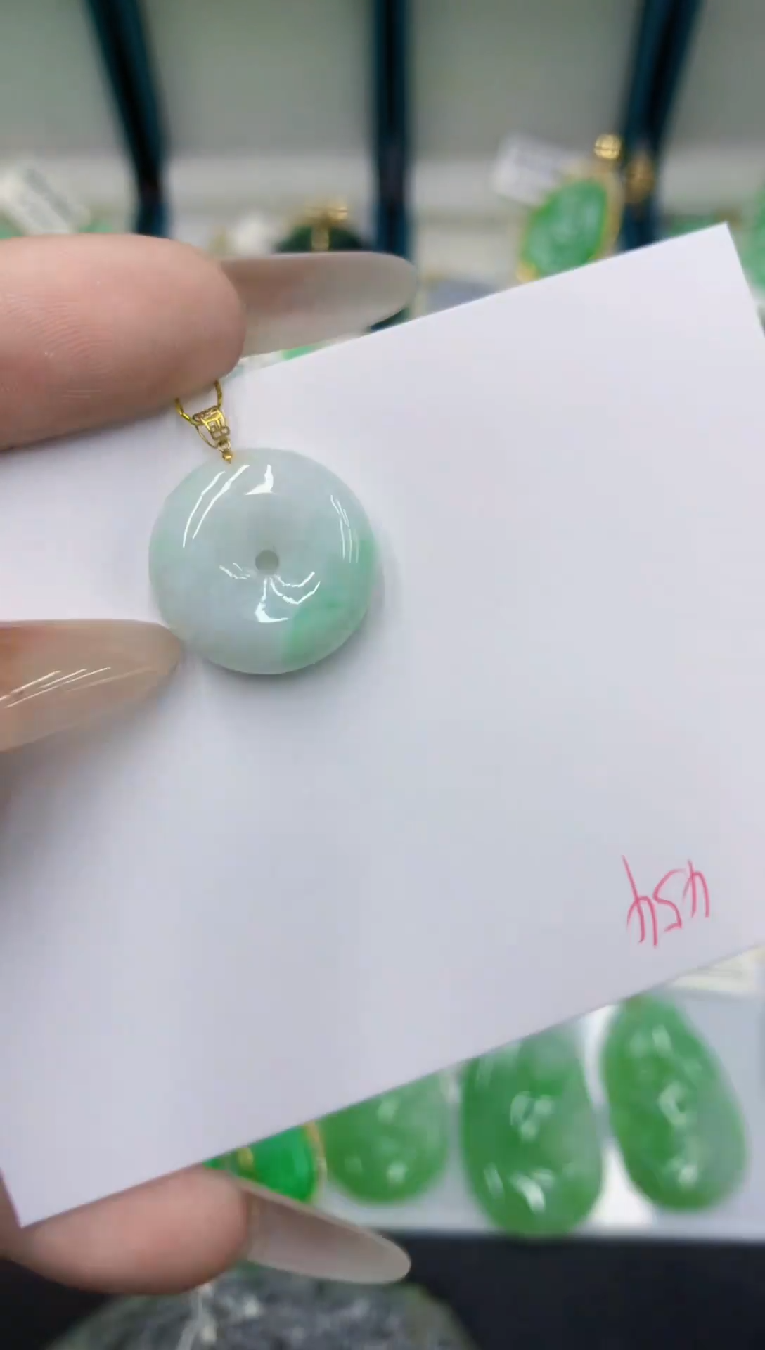 颈饰18K金镶嵌翡翠111111