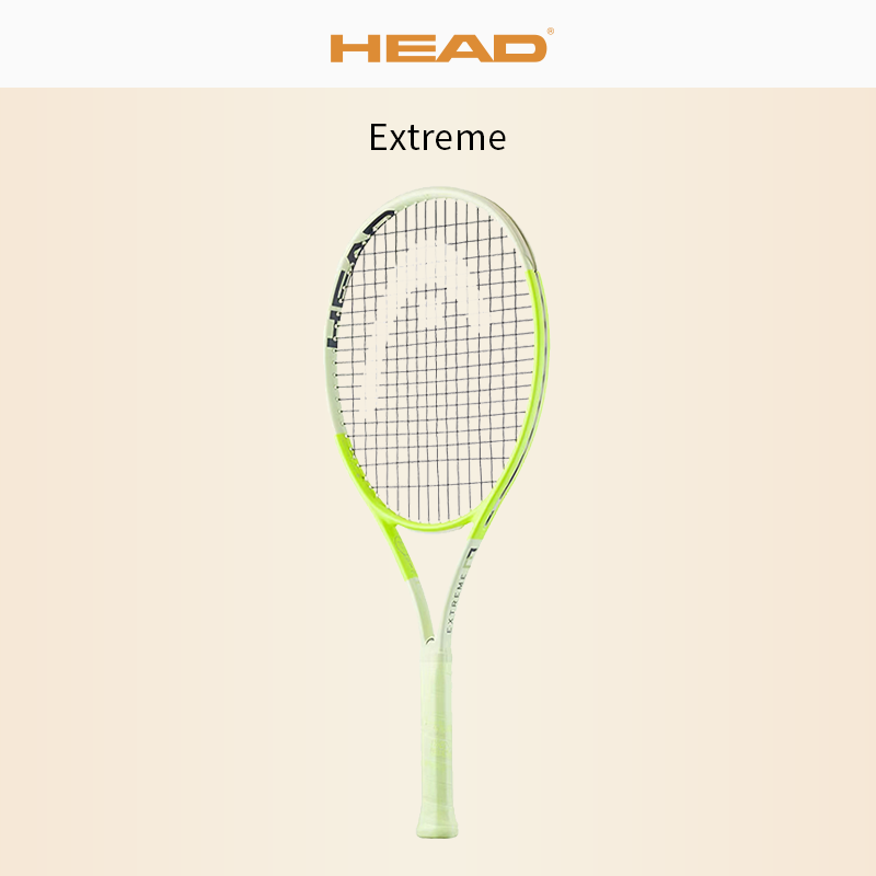 HEAD海德L3网球拍新款EXTREME贝雷蒂尼mp全碳素pro男女士专业初学
