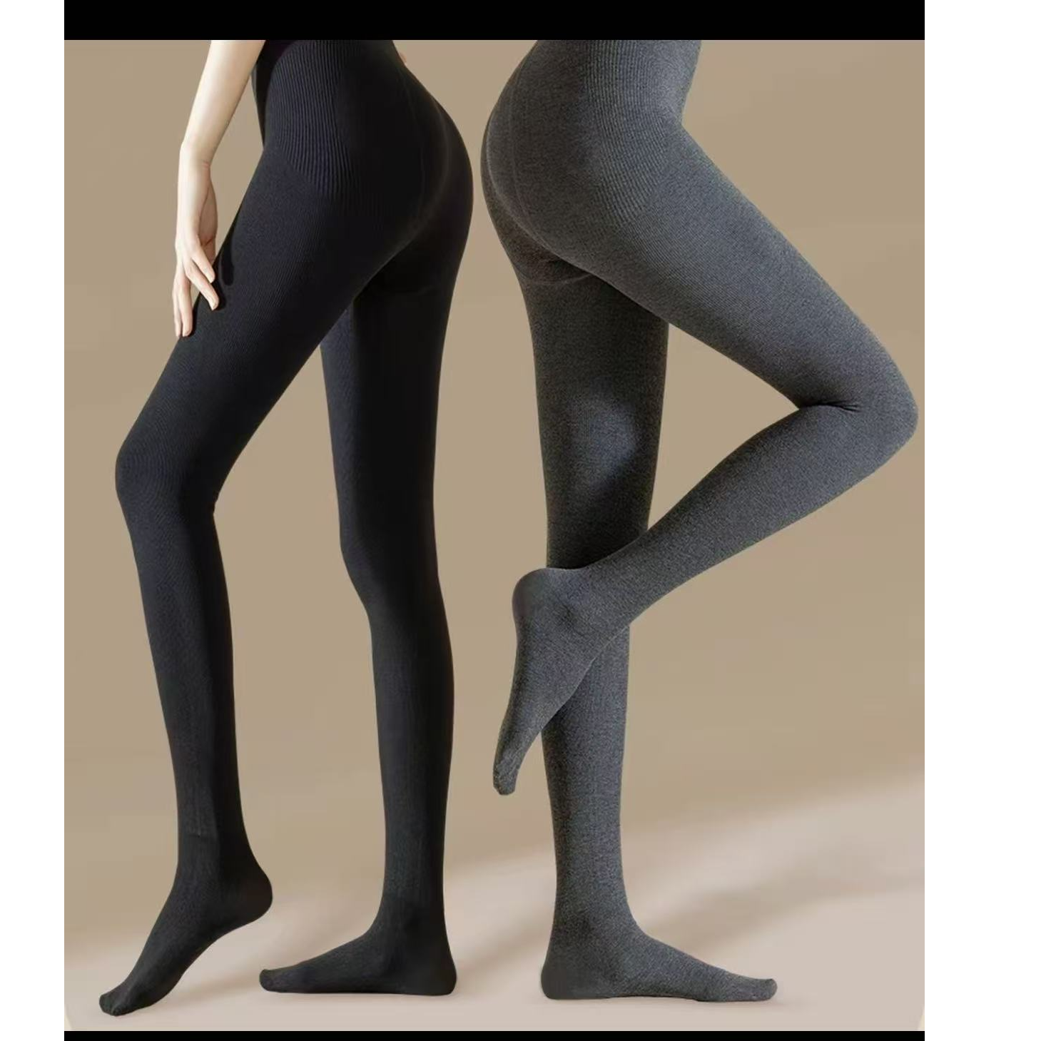 【瑶瑶专属】010【裤长96】加厚成人冬季大码女打底袜厚款秋冬秋季