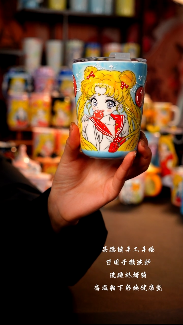 景德镇陶瓷手绘杯杯