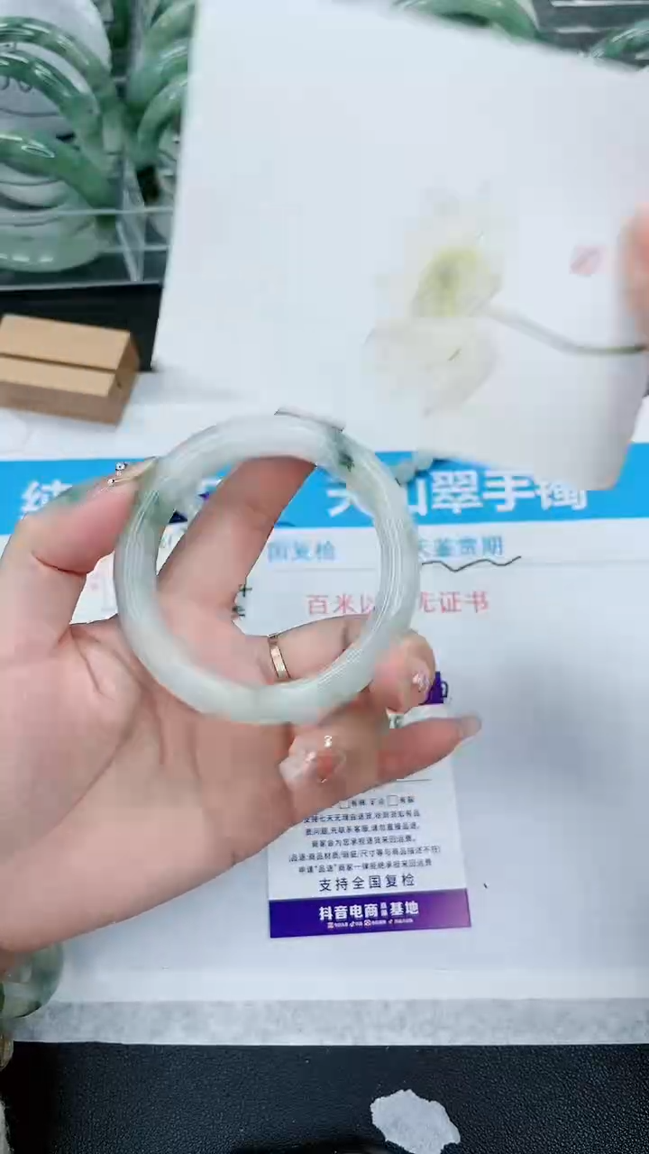 【闪购商品】石英质玉手镯未镶嵌218号/54-55圈