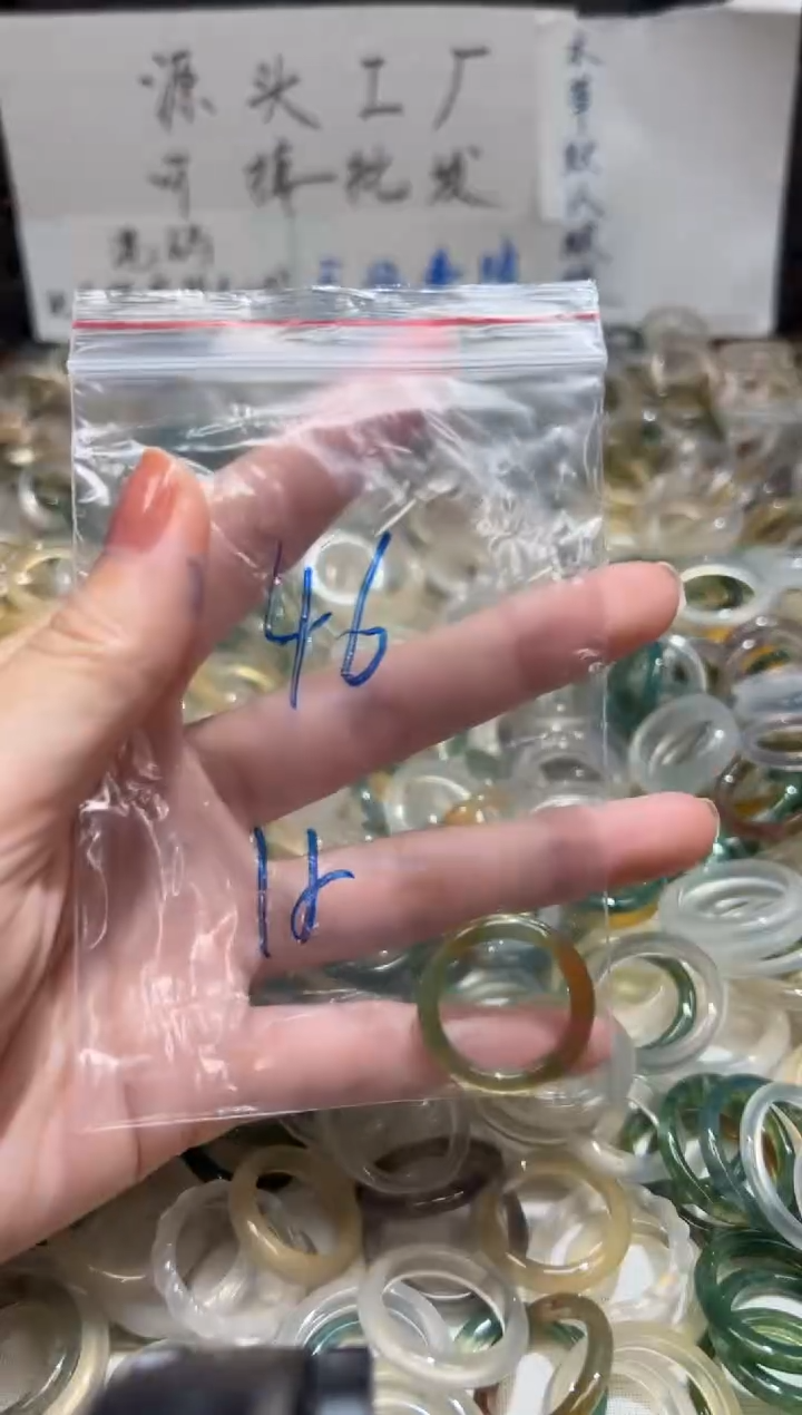 未镶嵌戒指玛瑙/玉髓46