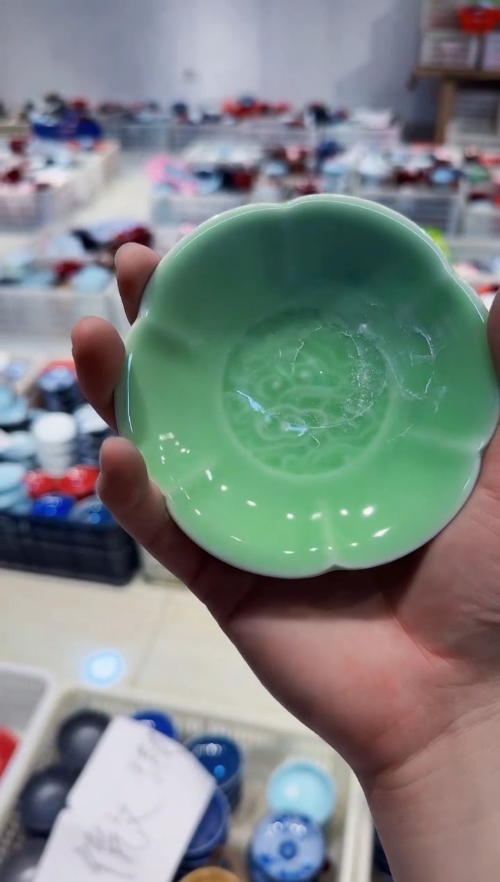 【闪购商品】微瑕商品 介意勿拍