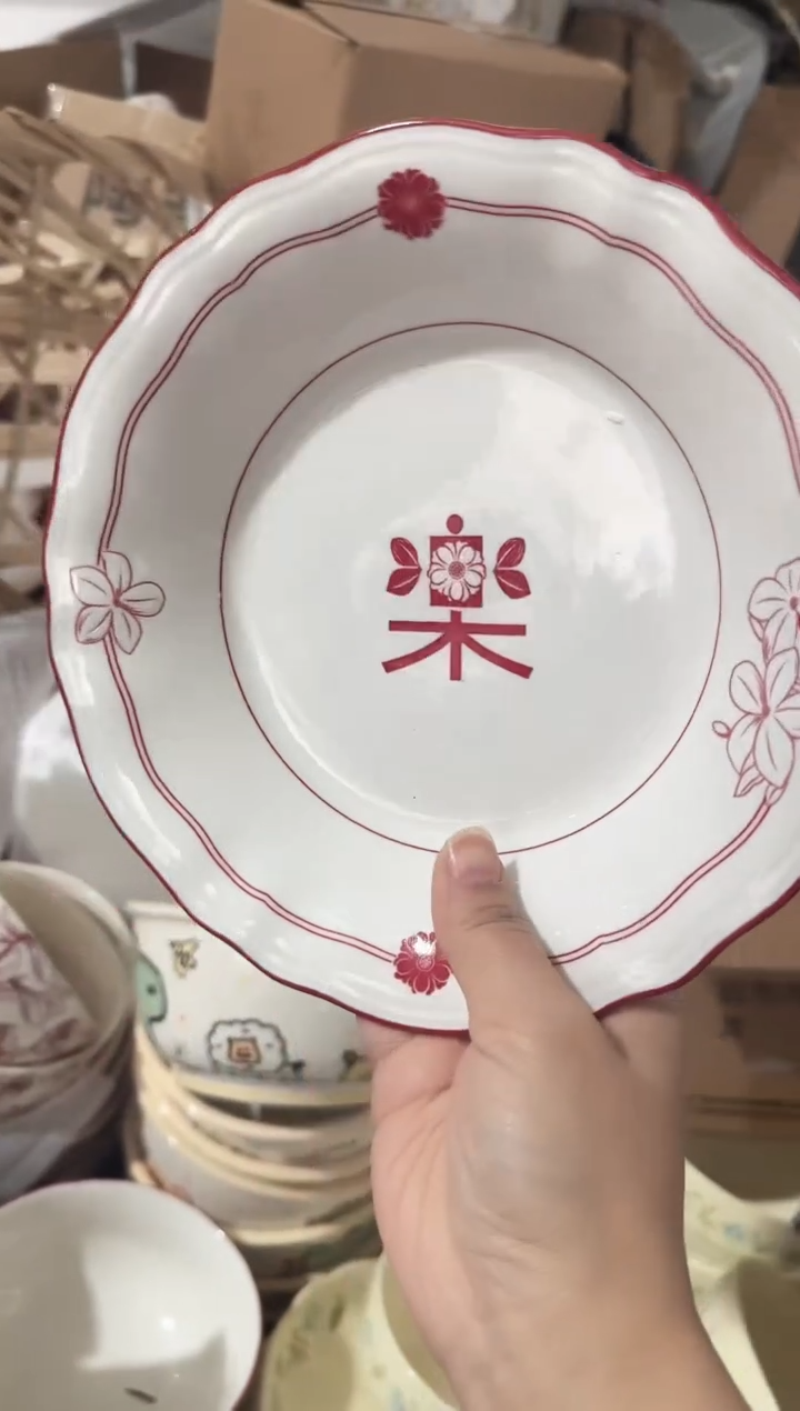 【8.3寸★2个】黑点针眼属正常陶瓷都有介意慎拍微瑕破损包赔