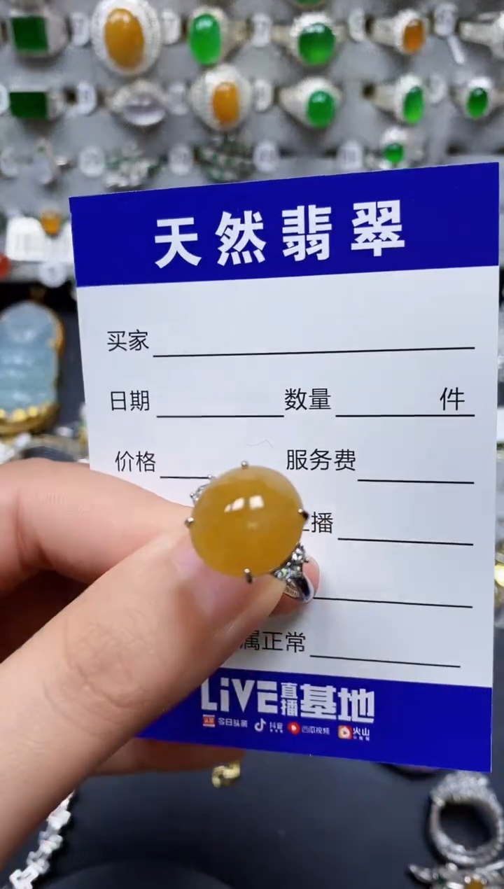 【闪购商品】翡翠戒指银S925镶嵌0164