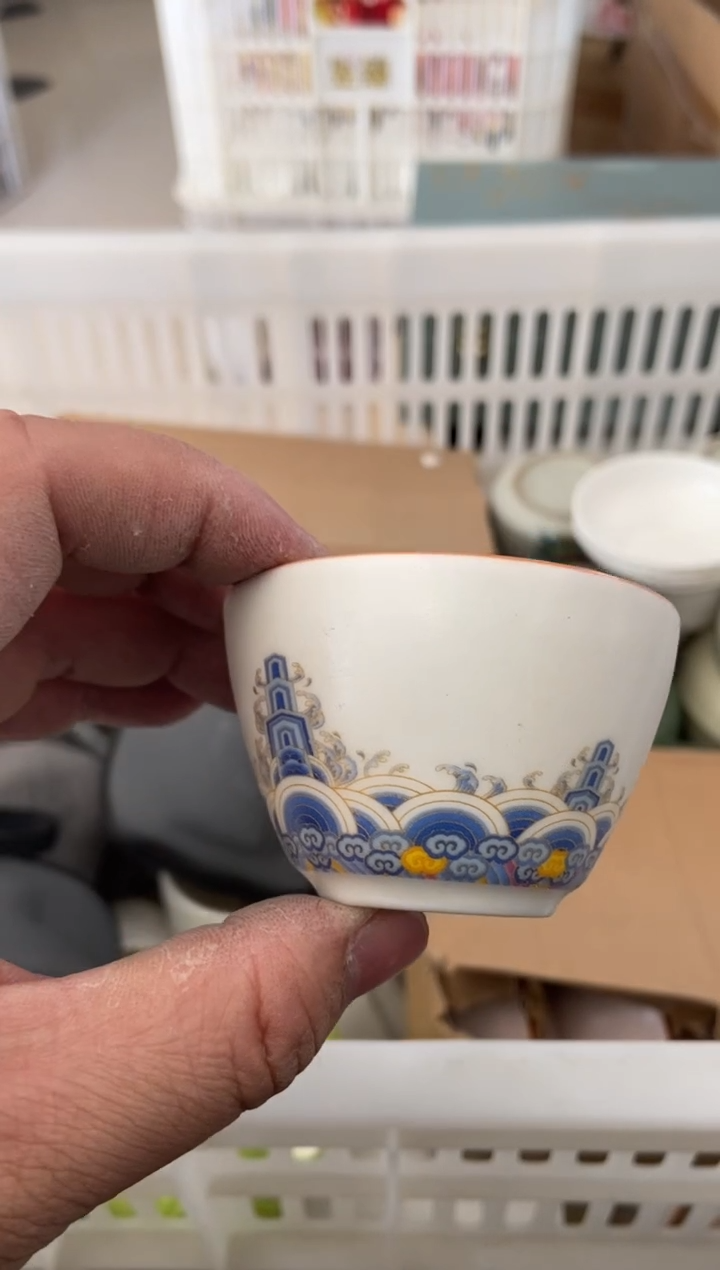 杯子瓷无运费险有瑕疵的摄影的产品有使用过的痕迹有点脏介意勿拍