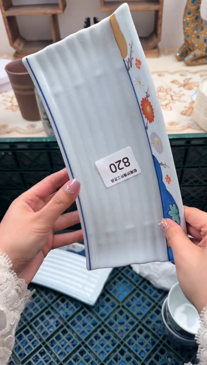 【闪购商品】瓷片A           820