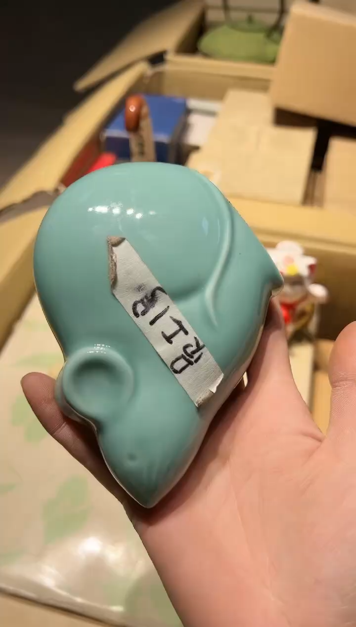 【闪购商品】瓷片好好好好好好好好好好好好