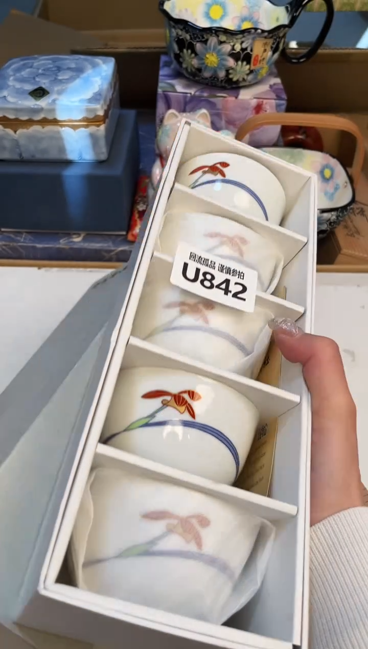 【闪购商品】3213213213213213231