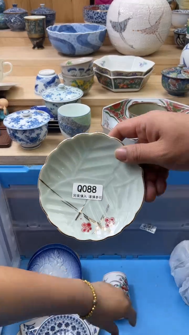 【闪购商品】瓷片088qqqqqqqqqqqq