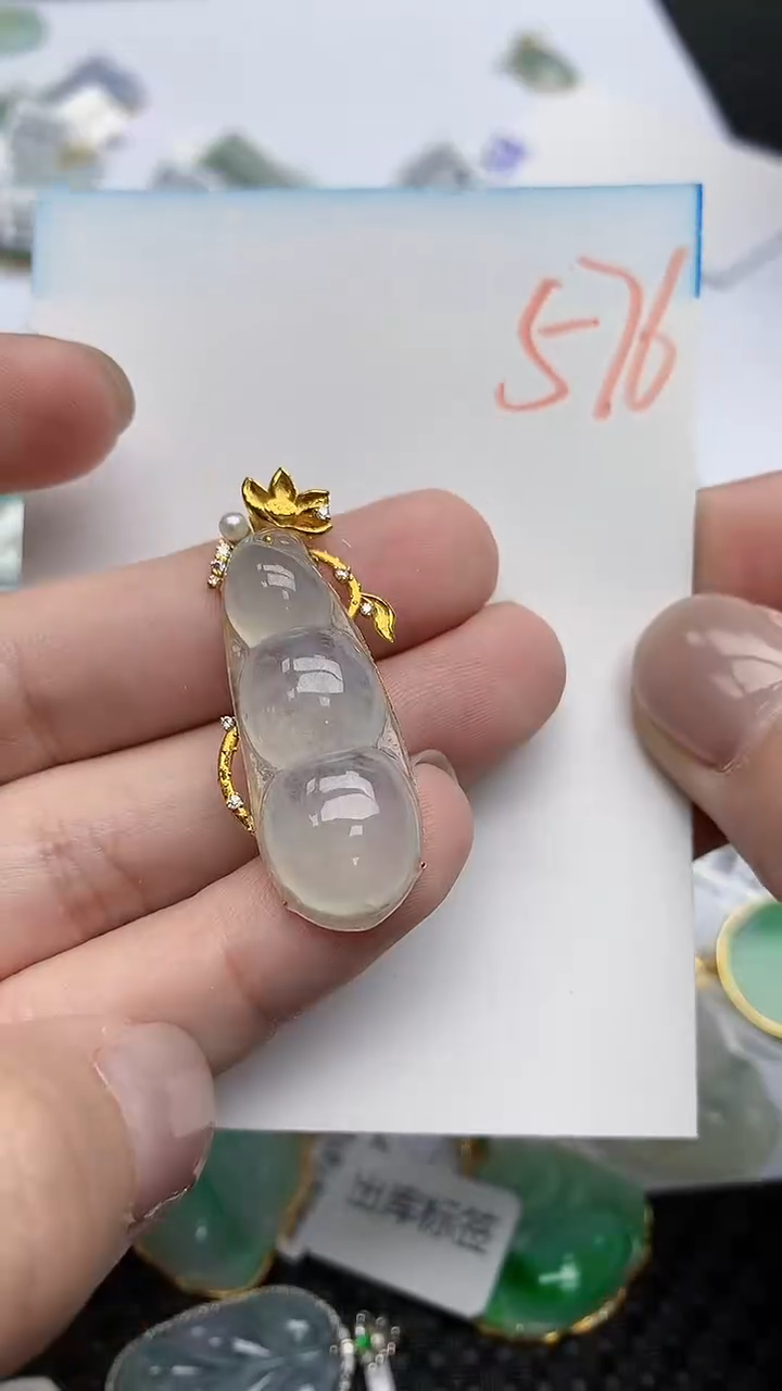 【闪购商品】翡翠挂件18K金镶嵌天然翡翠A货