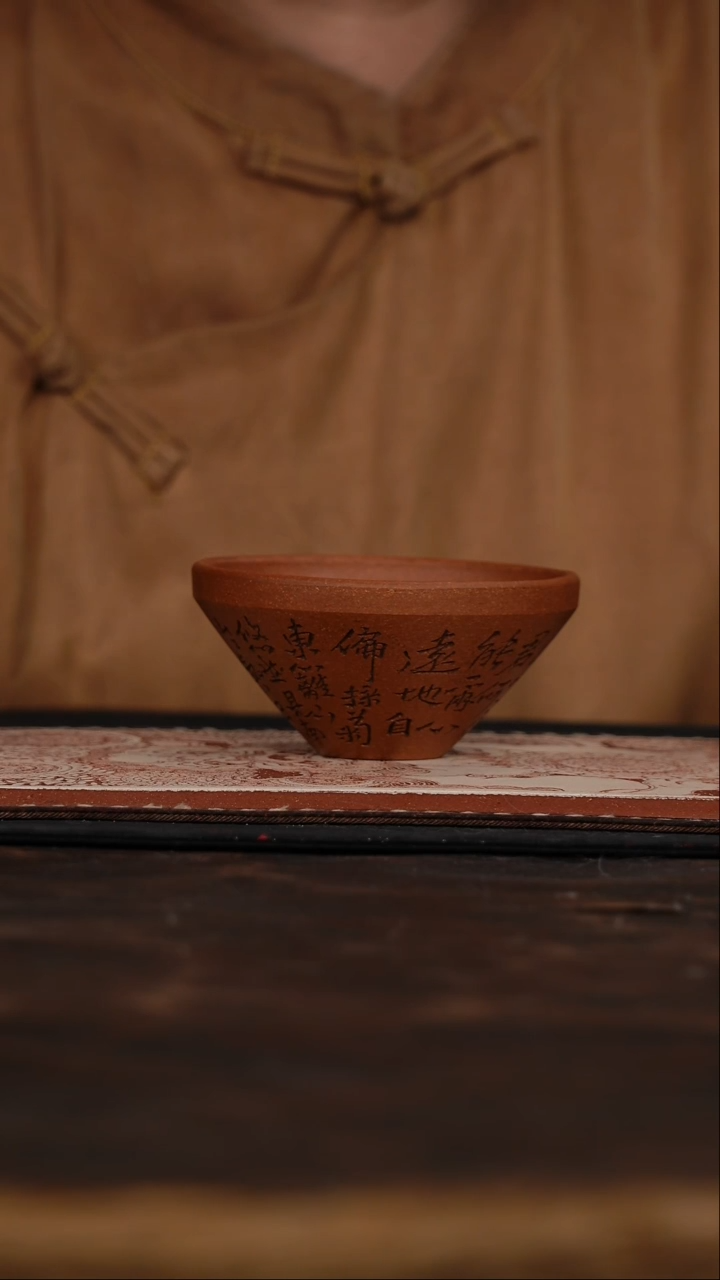 茶杯紫砂非遗茶器-结庐在人境
