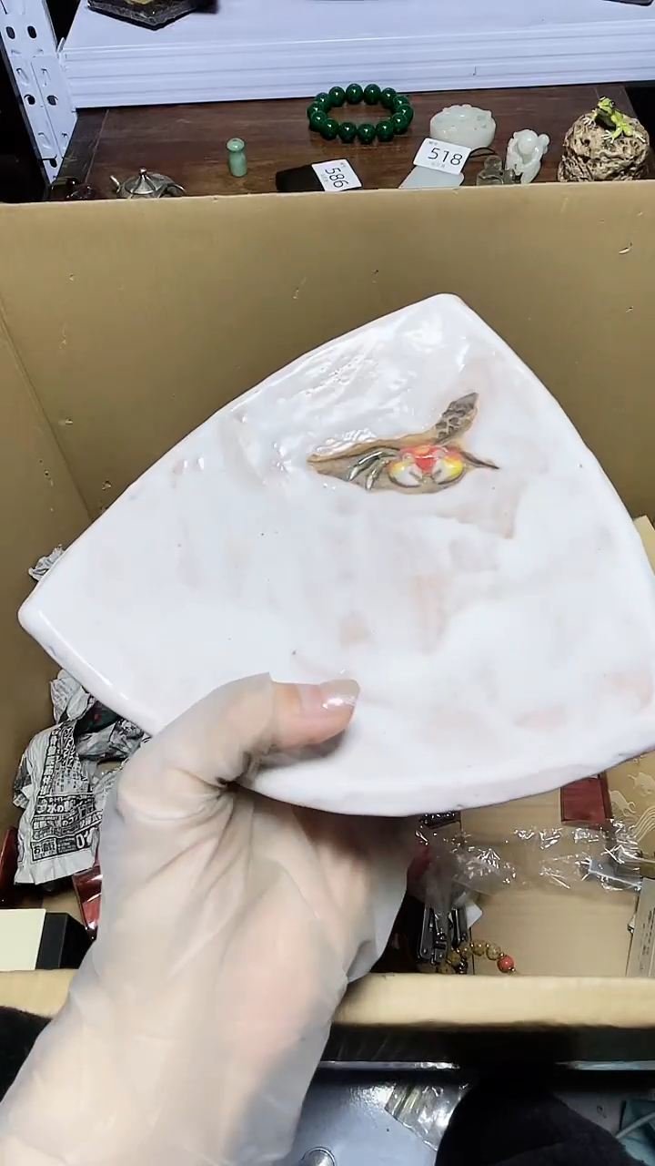 【闪购商品】瓷器碎片瓷器碎片