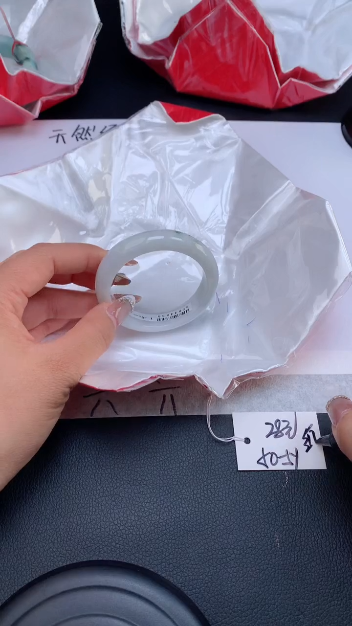 【闪购商品】翡翠手镯未镶嵌天然缅甸A货翡翠手镯