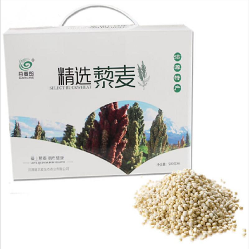 沽源县谷麦郎藜麦礼盒简装3kg