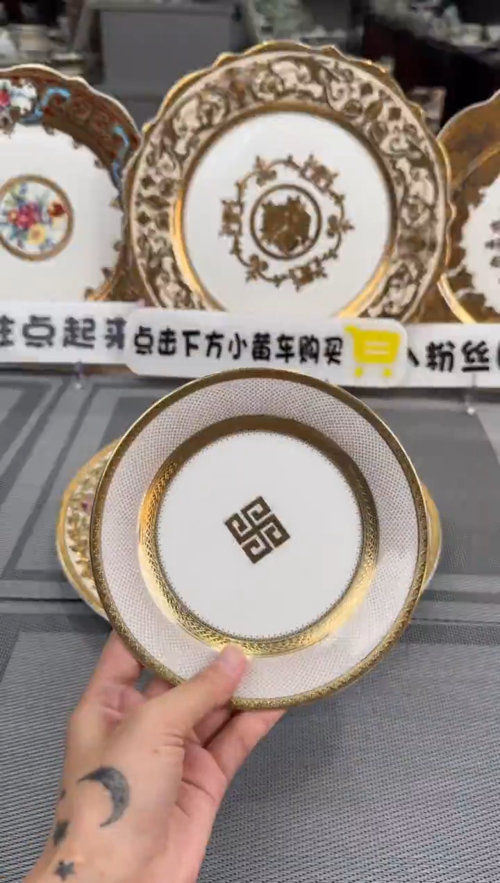 【闪购商品】瓷片6英寸碟福利款 微瑕