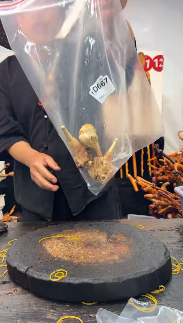 黑果木其他黑果木845