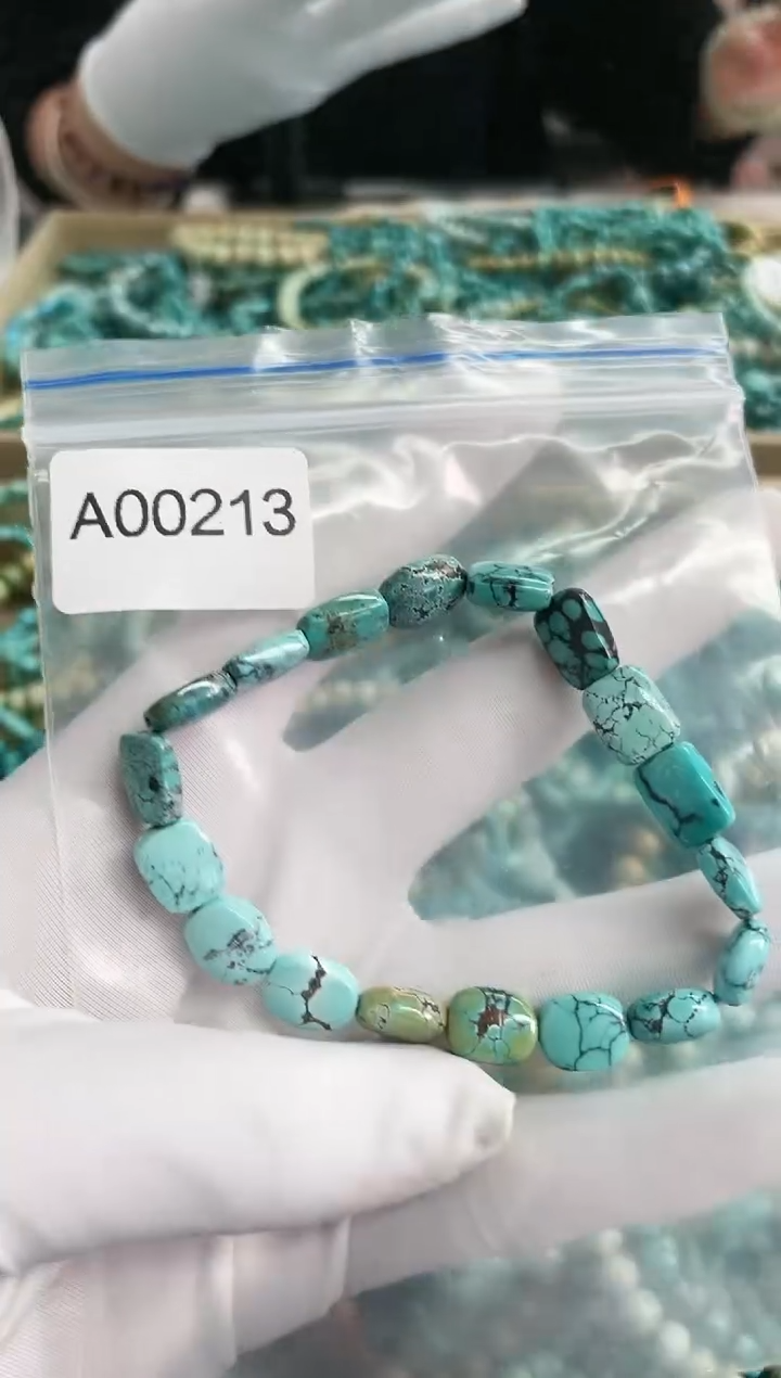 【闪购商品】绿松石珠宝奇石未镶嵌豆子