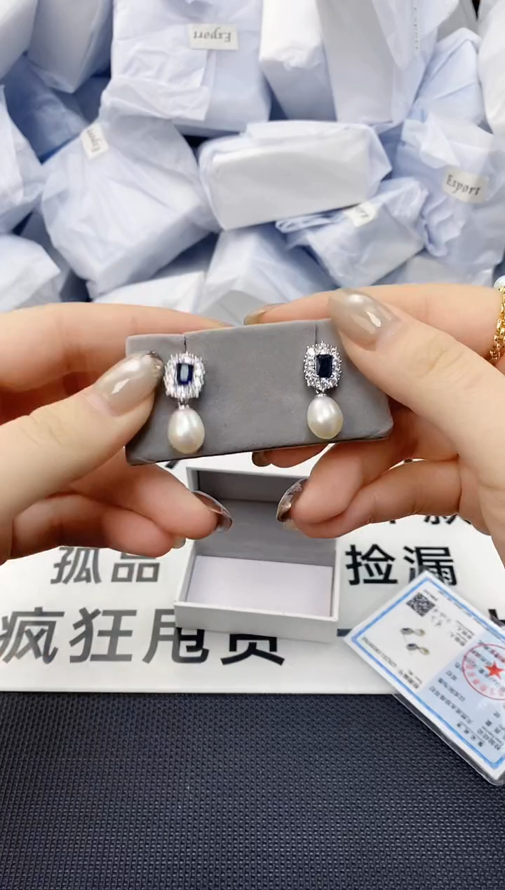 未镶嵌耳饰淡水珍珠ed1054