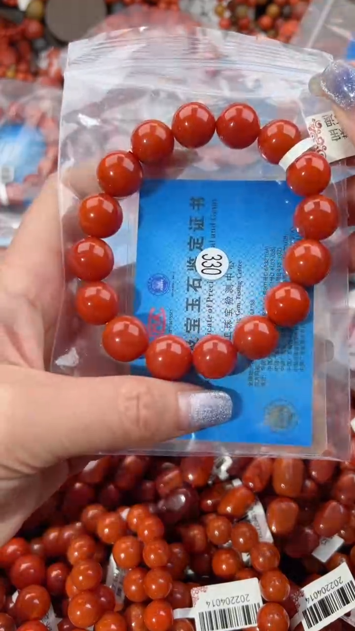 【闪购商品】南红玛瑙手串未镶嵌13+