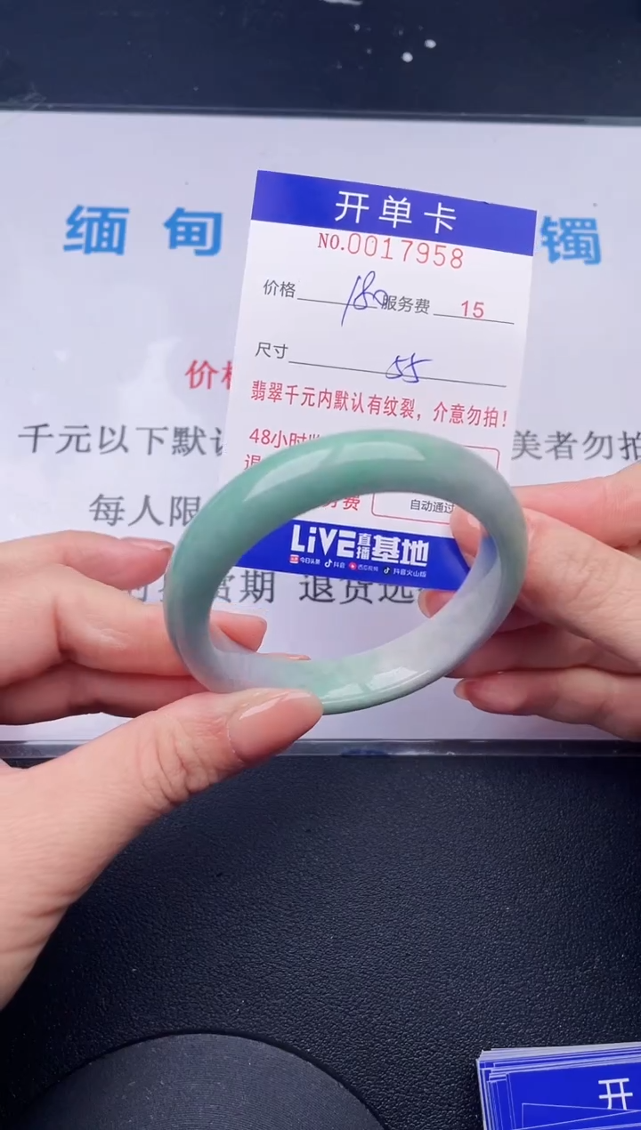 【闪购商品】58拍哪个发哪个图片为准